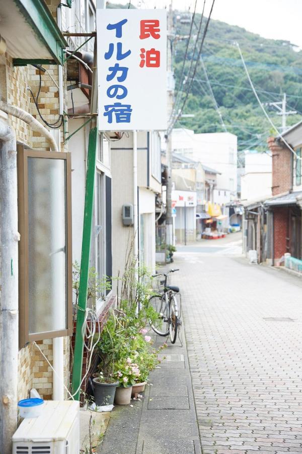 Iruka House 1 - Vacation Stay 9266 壹岐市 外观 照片